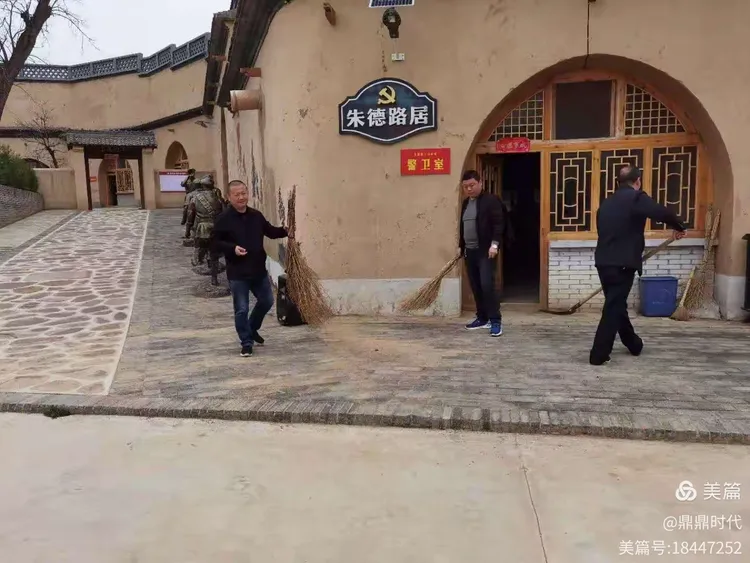 安泽公路段开展清明节祭奠英雄先烈活动